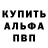Amphetamine Розовый Arief Poetranto
