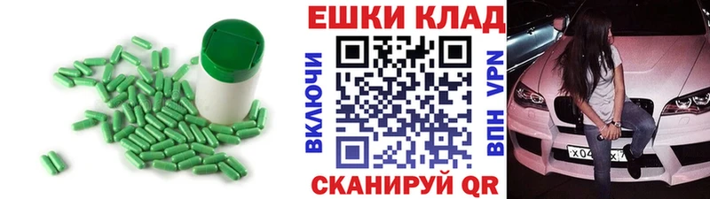 Экстази TESLA Алупка