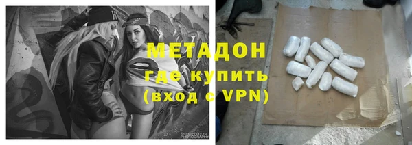 марки lsd Алексеевка