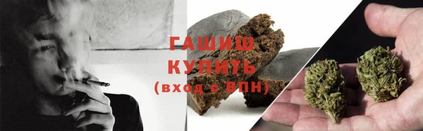 бутират Алзамай
