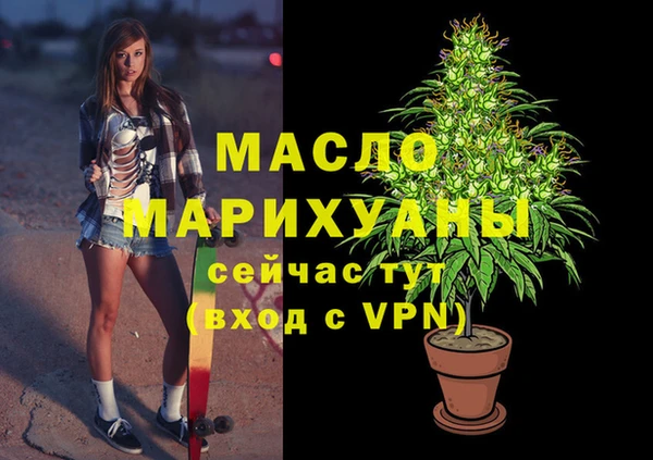 марки lsd Алексеевка