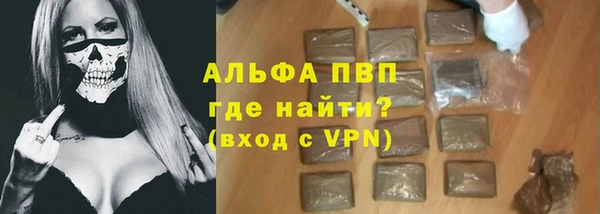 амф Пролетарск