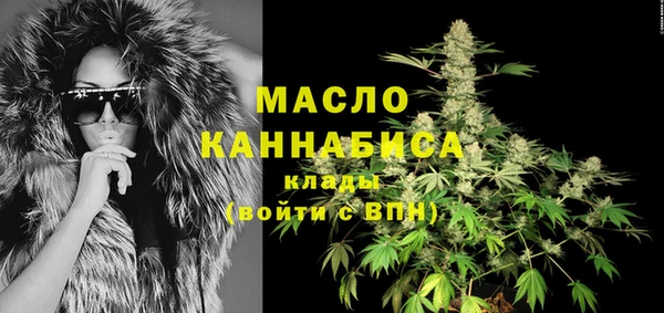 марки lsd Алексеевка