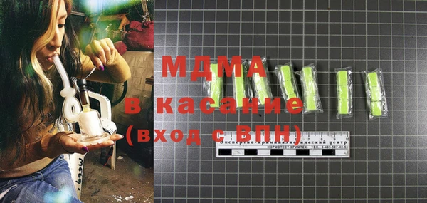 бутират Алзамай
