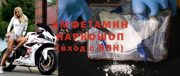 марки lsd Алексеевка