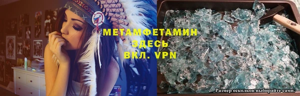марки lsd Алексеевка