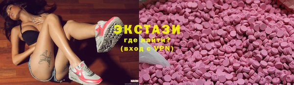 марки lsd Алексеевка