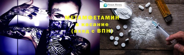 марки lsd Алексеевка
