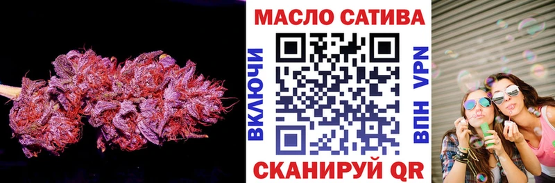 kraken   где купить наркотик  Алупка  Дистиллят ТГК Wax 