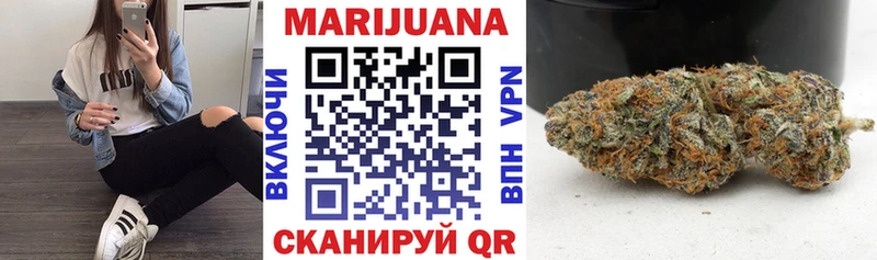 Бошки Шишки план Алупка